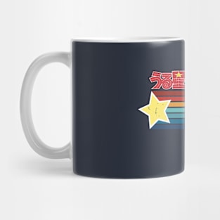 Urusei Yatsura - Lamu' 80'S Mug